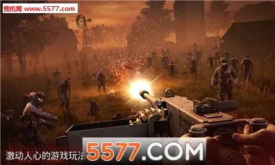 �´����˹�2����MOD�޸���v1.84.0 ��Ѱ��ͼ2