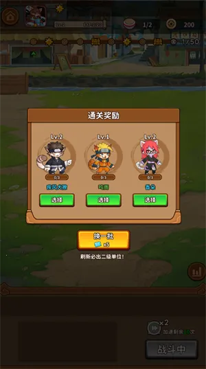 �������������ò˵����°����ذ�װ