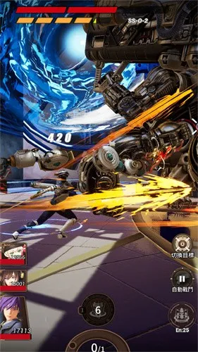 �ƻ���˵�����ڹ��ƽ��v1.2.1 �ٷ������ͼ3