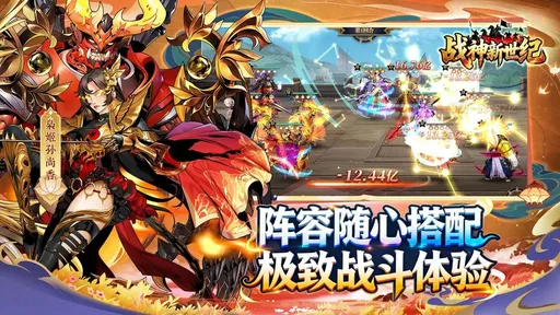 ս��������(���������淨��)v1.0.2 ��׿���ͼ2