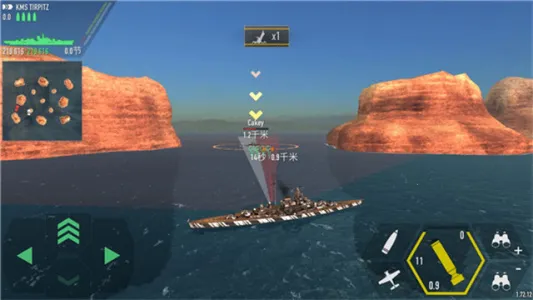 ս�������ƽ��v1.73.11 ��׿���ͼ0