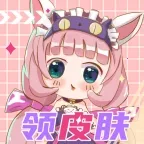ƤƤgo2026���°汾