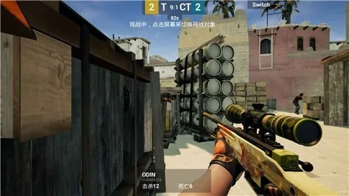 csgo��׿���ֻ���v0.1 �ٷ������ͼ2