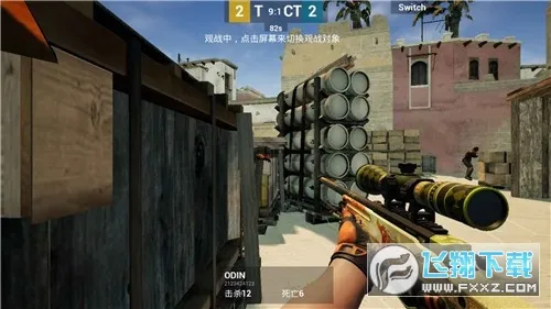 csgo��׿���ֻ���v0.1 �ٷ������ͼ3