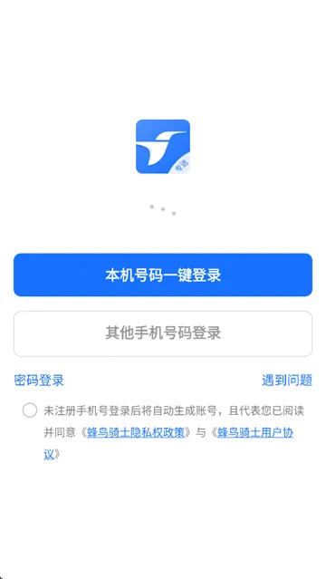 ������ʿ�ŶӰ�APP