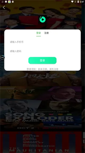 �ź���Ƶ2026�ٷ�����