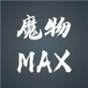 ħ��MAX(����RPG��Ϸ)