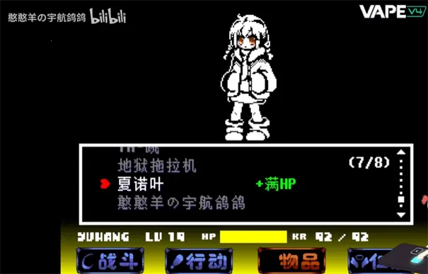 ��˵֮������ս(ͬ��ð������)v1.0.3 �ٷ������ͼ1