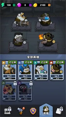 ѼѼ������2026���°汾v1.0 ��Ѱ��ͼ0