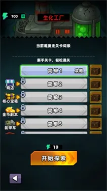 ѼѼ������2026���°汾