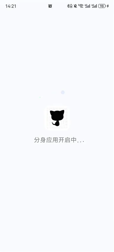 ���ռ����ⶨλ(Ӧ�ü�������)v3.5.5 �ٷ������ͼ2