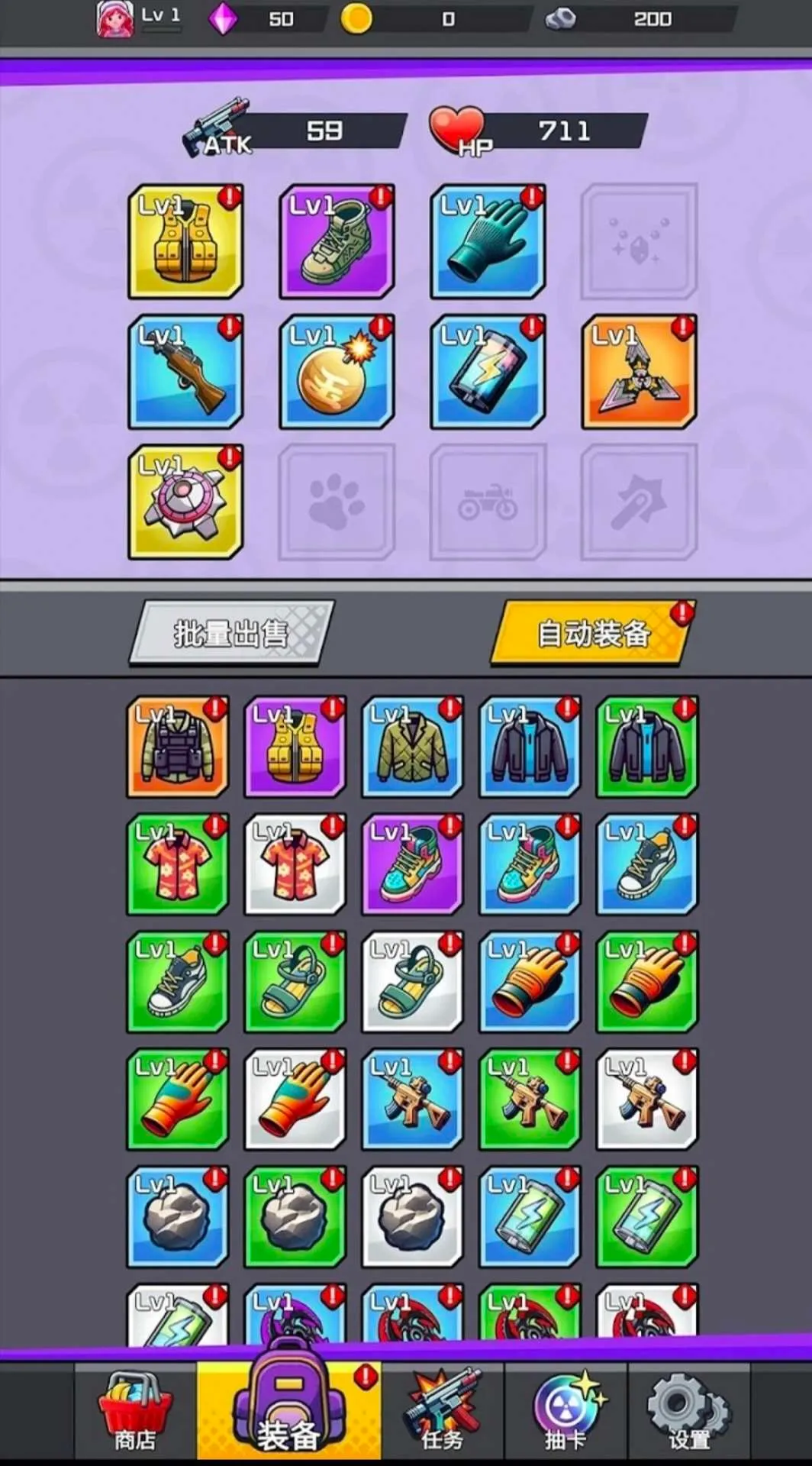 ���޽�ʬ�����˵���׿���ֻ���v2.4.0 �ٷ������ͼ3