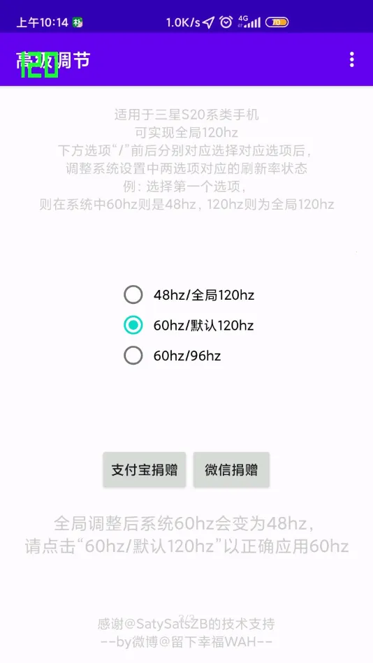 �߼�����OPPO(��Ϸ�����޸���)v1.0 �ٷ������ͼ1