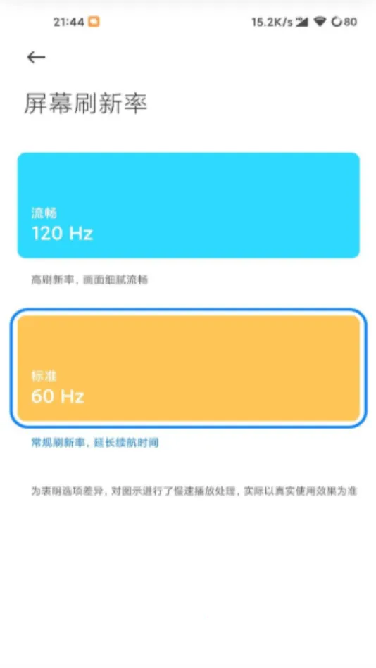 �߼�����OPPO(��Ϸ�����޸���)v1.0 �ٷ������ͼ0