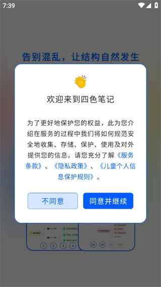 ��ɫ�ʼ�2026�ٷ�����