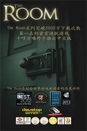 δ�����ķ���ȫ������(���ҽ�����Ϸ)v2.0.6 �ֻ����ͼ0