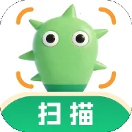 ɨ������(����ɨ�蹤��)