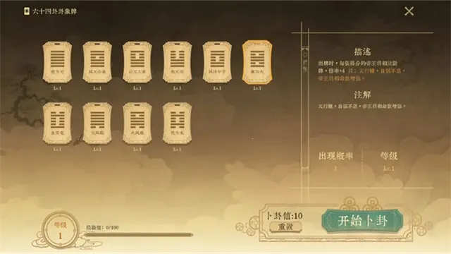������ǧ��2026�ٷ����°汾v0.5 ��׿���ͼ3