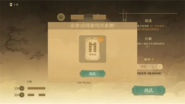 ������ǧ��2026�ٷ����°汾v0.5 ��׿���ͼ0