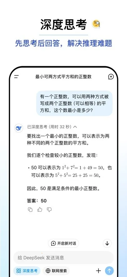 ��������(��������)v1.8.0 ��׿���ͼ2