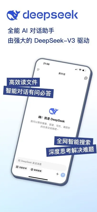 ��������(��������)v1.8.0 ��׿���ͼ1