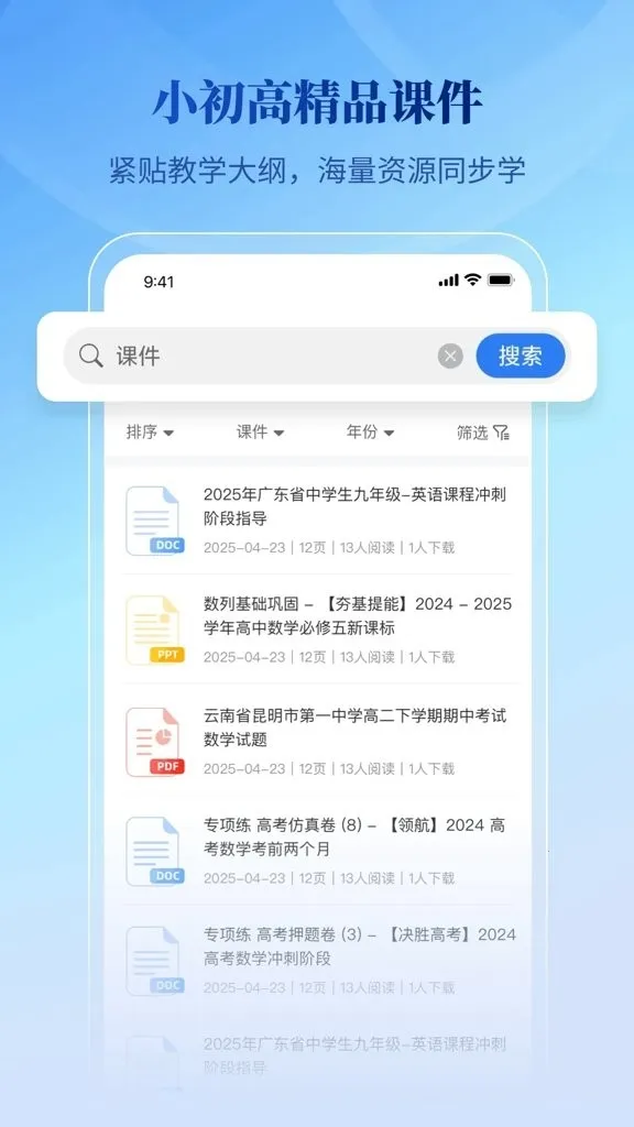 �ڲ��Ŀ�����(�ĵ���Դ��)v1.0.0 ��Ѱ��ͼ1