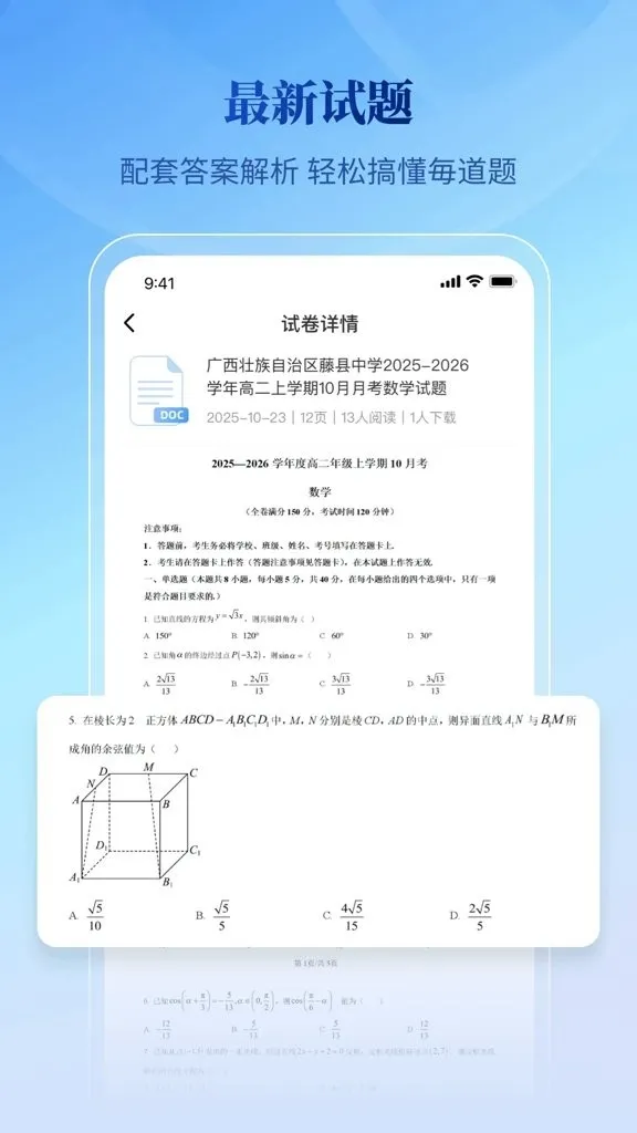 �ڲ��Ŀ�����(�ĵ���Դ��)v1.0.0 ��Ѱ��ͼ0