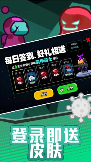 ���������֮ս(����˶�ս��Ϸ)v2.0.2 ��׿���ͼ1