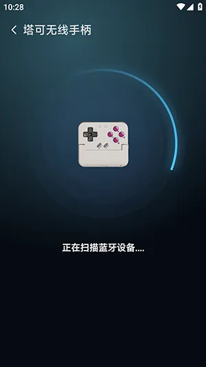 ��������(������Ϸƽ̨)v6.0.2 �ٷ������ͼ0
