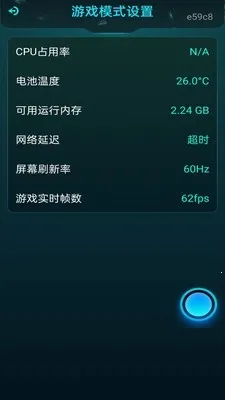 ���׼�Ǹ�����(���׼�Ǹ�������)v1.0.1 �ٷ������ͼ1