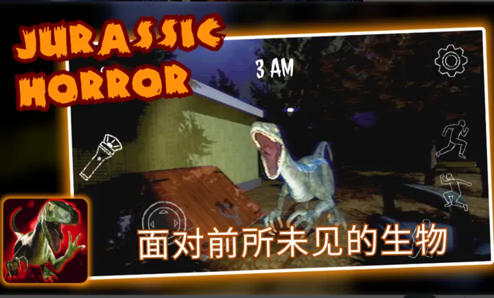 ٪�޼Ϳֲ�����������(�������Կֲ���Ϸ)v1.0.7 ��׿���ͼ3