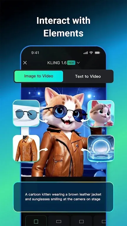 ����ai��Ƶ������v3.2.30.416 �ֻ����ͼ3