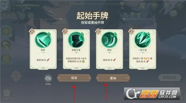 Զ����������˼v1.20.0 �ֻ����ͼ0