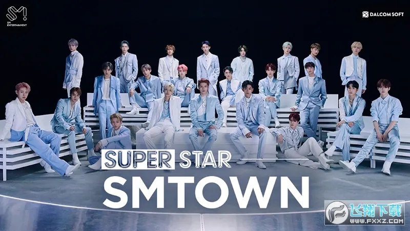 superstar smtown����v3.26.9 ��׿���ͼ2
