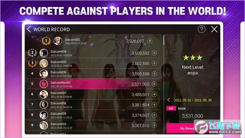 superstar smtown����v3.26.9 ��׿���ͼ3