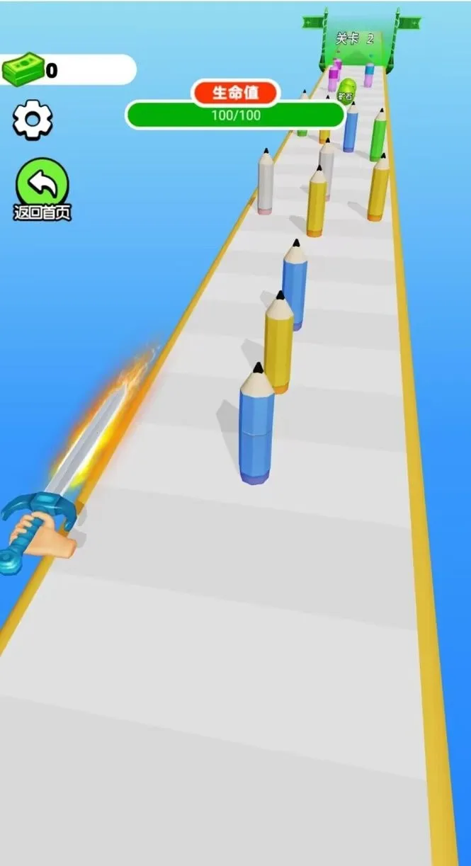���������ʦ���ò˵�