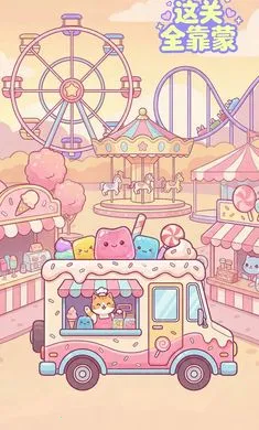 ���ȫ����(�ǹ�������Ϸ)v1.3 ��Ѱ��ͼ1