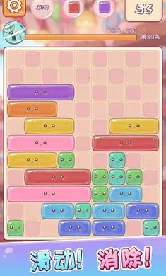 ���ȫ����(�ǹ�������Ϸ)v1.3 ��Ѱ��ͼ2