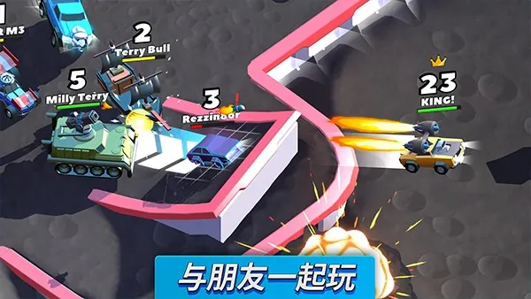 ���ײ�������޽��v1.9.24 �ٷ������ͼ3