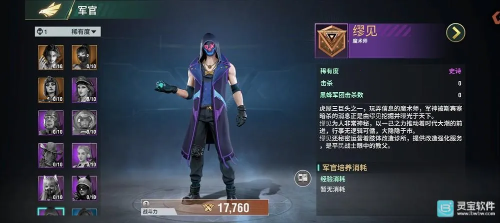 ���ƻ���2026���°汾