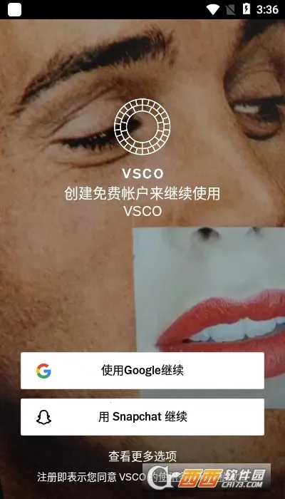 VSCO(ͼƬ��������)v1.2.2 ��Ѱ��ͼ1