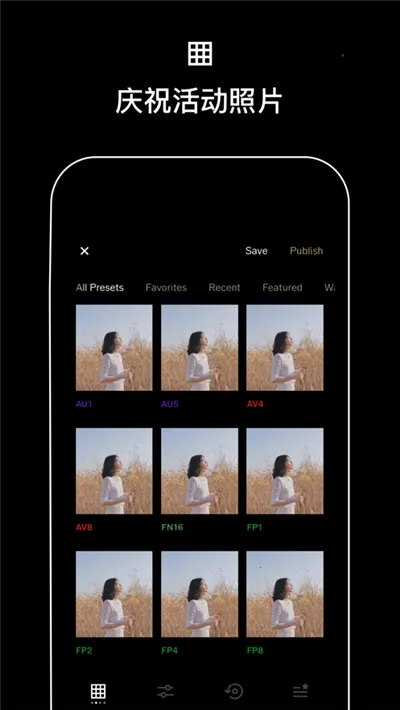 VSCO(ͼƬ��������)v1.2.2 ��Ѱ��ͼ3