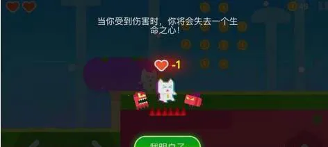 ������Ӱè2(ð�մ�����Ϸ)