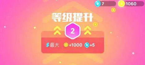 ������Ӱè2(ð�մ�����Ϸ)