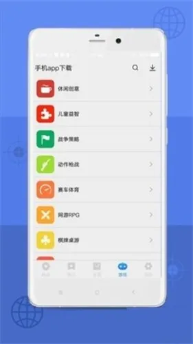 appstore�����ֻ���