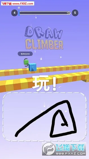 �����ȿ���(���д�����Ϸ)v1.23 �ֻ����ͼ0