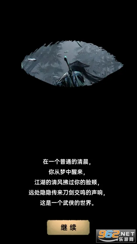 �����뽭����׿���ֻ���v1.0.1 ��Ѱ��ͼ0