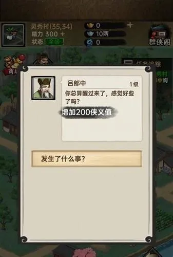 �����뽭����׿���ֻ���