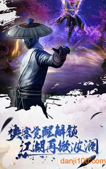 �����뽭����׿���ֻ���