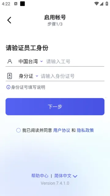 ���Ű�׿���ֻ���